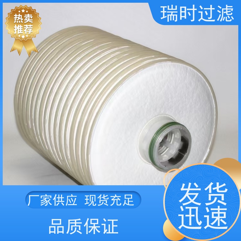 精密CJC滤油机过滤器（润滑油清洁器）航空液压系统防护 纳米级滤网