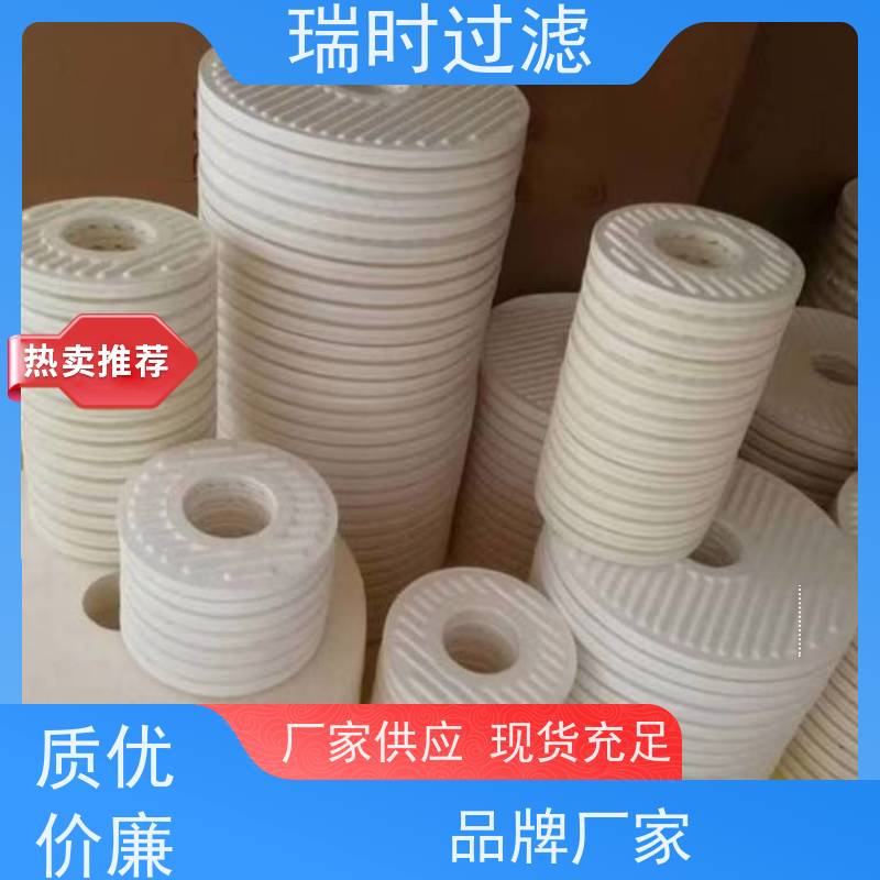 高效CJC滤油机过滤器（油品净化器）工业齿轮箱润滑系统专用 不锈钢多层滤芯