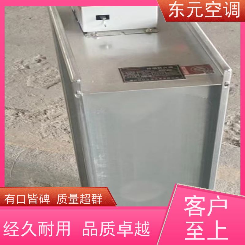东元FDH-SDC-K余压阀  止回阀多种控制方式运行性能稳定