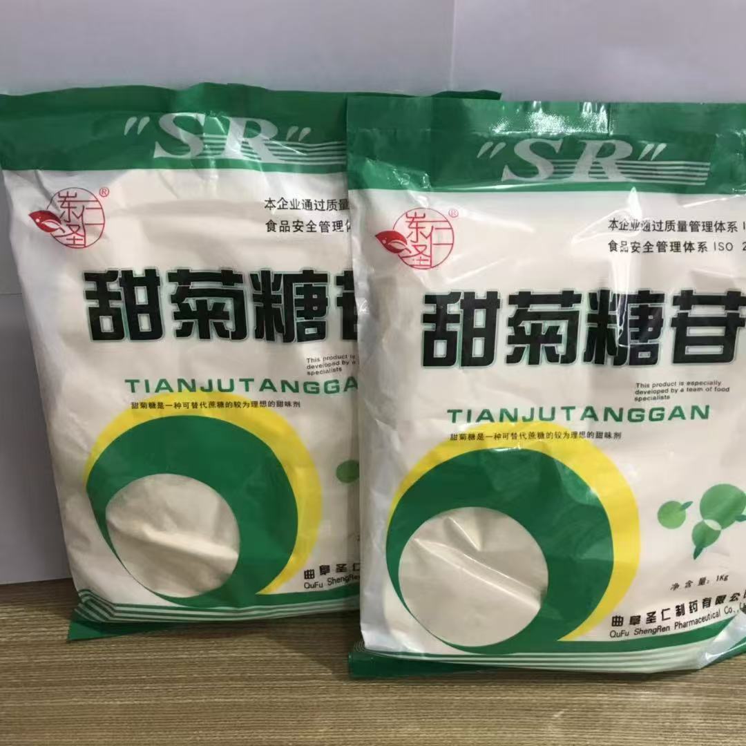 食品级天然甜味剂甜菊糖苷甜度 