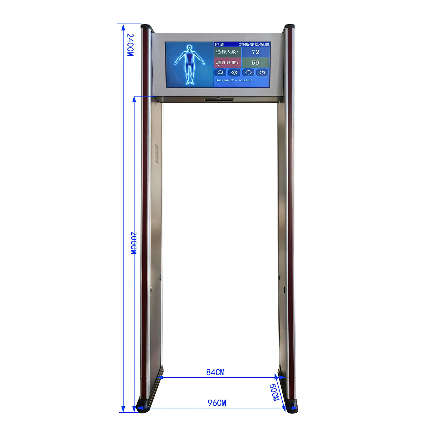 监狱行李包裹安检机6550D