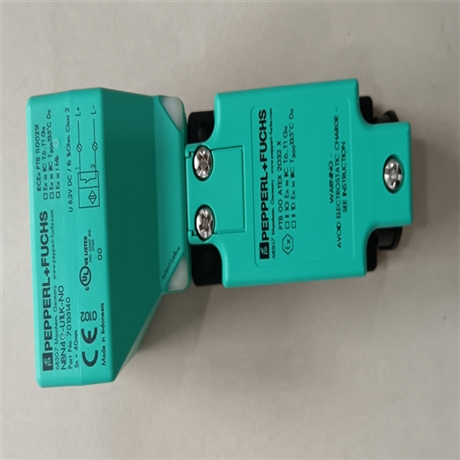 OBG5000-R102-2EP-IO-V31 P+F反射板型光电传感器