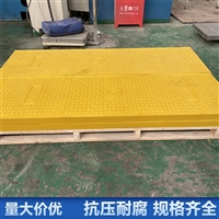 中天 复合电缆沟盖板 内部加强筋 可有效保护电缆 承压力强