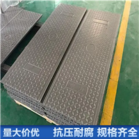 中天 电力盖板 隧道盖板 室内室外防风防沙 易维护 耐酸碱