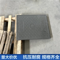 中天 复合电缆沟盖板 隧道盖板 结实耐用 绿色环保 背部钢筋分布