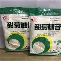 食品级天然甜味剂甜菊糖苷甜度 