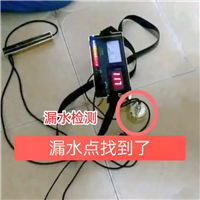 西安泾河新城暖气片漏水维修安装、师傅快速上门、维修电话