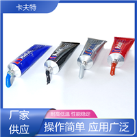 卡夫特k-583汽车密封胶,灰色膏状，机械五金矿山机械冶金粘接剂