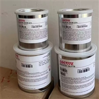 ABLESTIK 104PTB导电胶 耐高温环氧树脂AB胶
