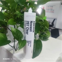 乐泰587密封胶.上海乐泰密封胶代理商.法兰平面密封剂