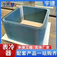 宇捷 管道加热器  复合套片式空气换热器 纯紫铜管