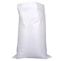 万鸿泰编织袋塑料集装麻布袋填埋吨包袋 多种性能用途广泛库存充足