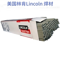 316L不锈钢专用焊条