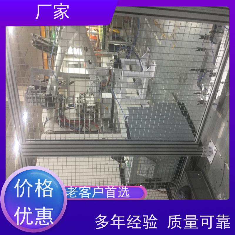 Led屏铝型材展架机器人安全围栏加工零切供应