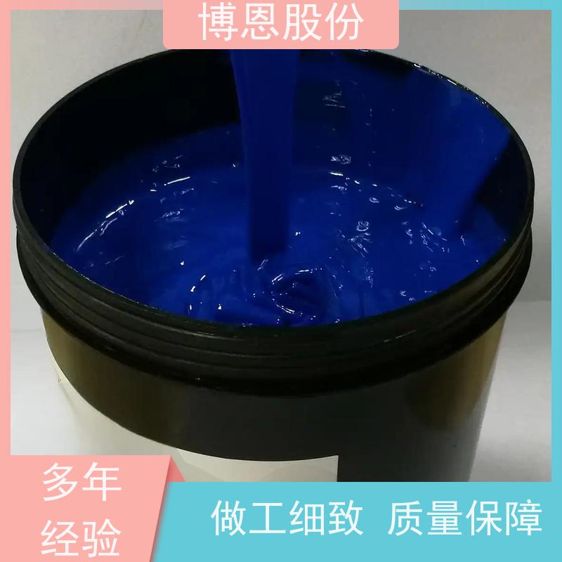 LED用环氧树脂导电胶半导体封装材料公司批发