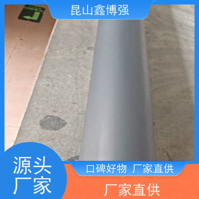 丁基胶辊 印刷机配件粘尘包胶辊  不易脱胶