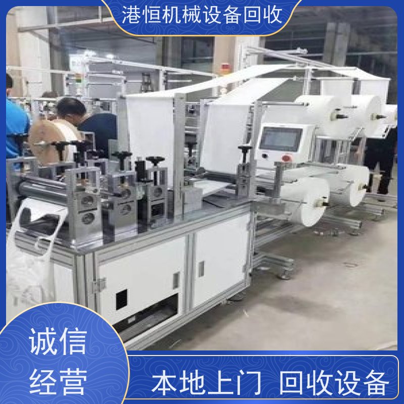 揭阳回收二手不锈钢冷凝器立式储存罐设备及口罩定型机自动流水线