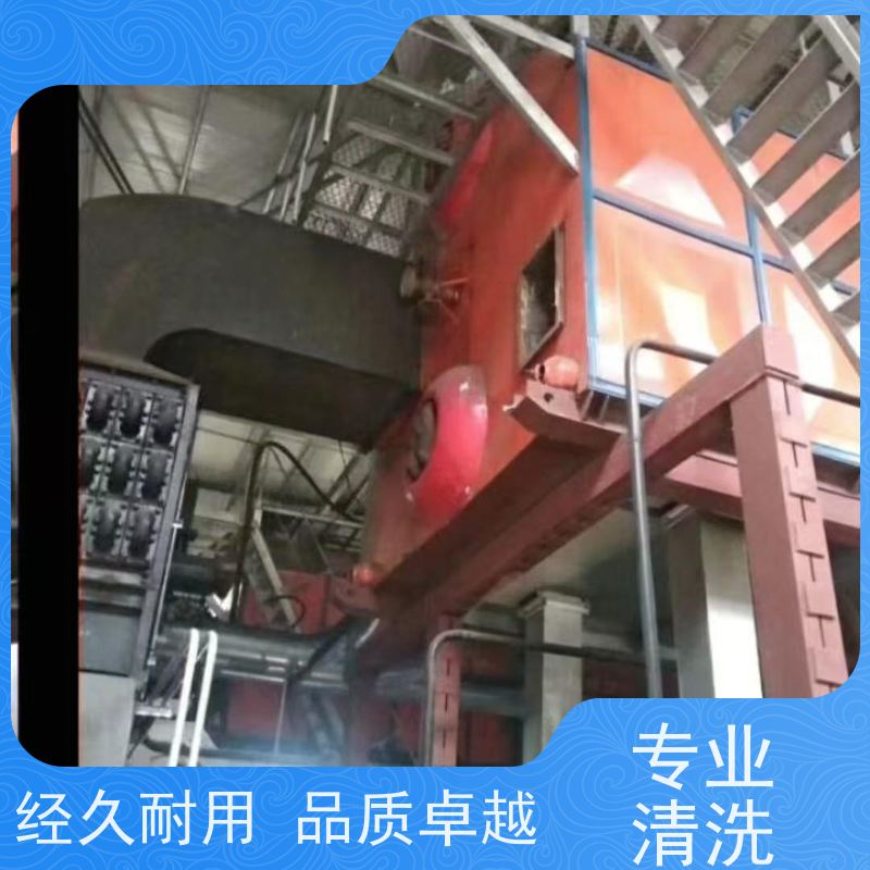 嘉峪关中央空调空气能冷却塔清洗全方位无垢 不锈钢酸洗钝化液