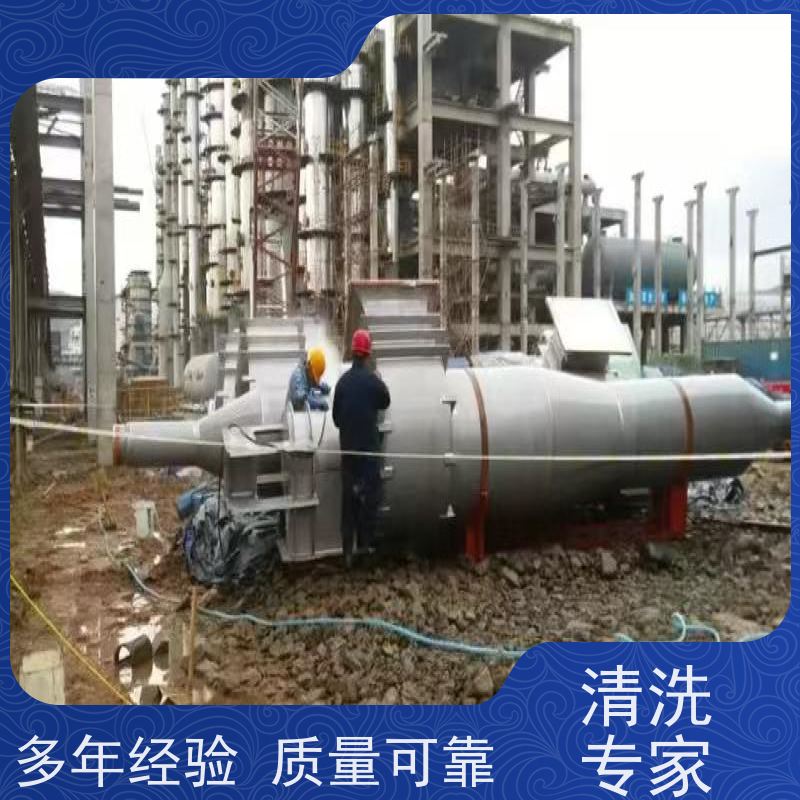 酒泉冷却塔清洗深度清洁 防冻液