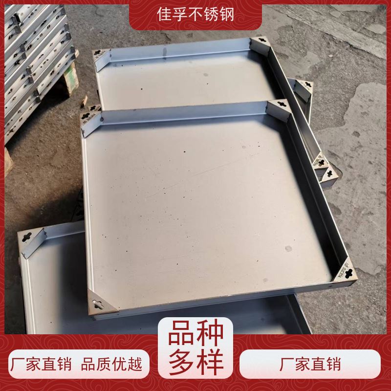 201 不锈钢沙井盖 加工 防腐防滑