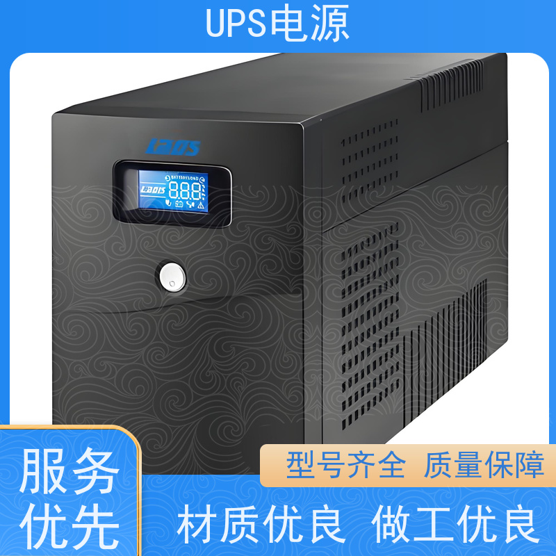 东城区 施耐德UPS电源  出租