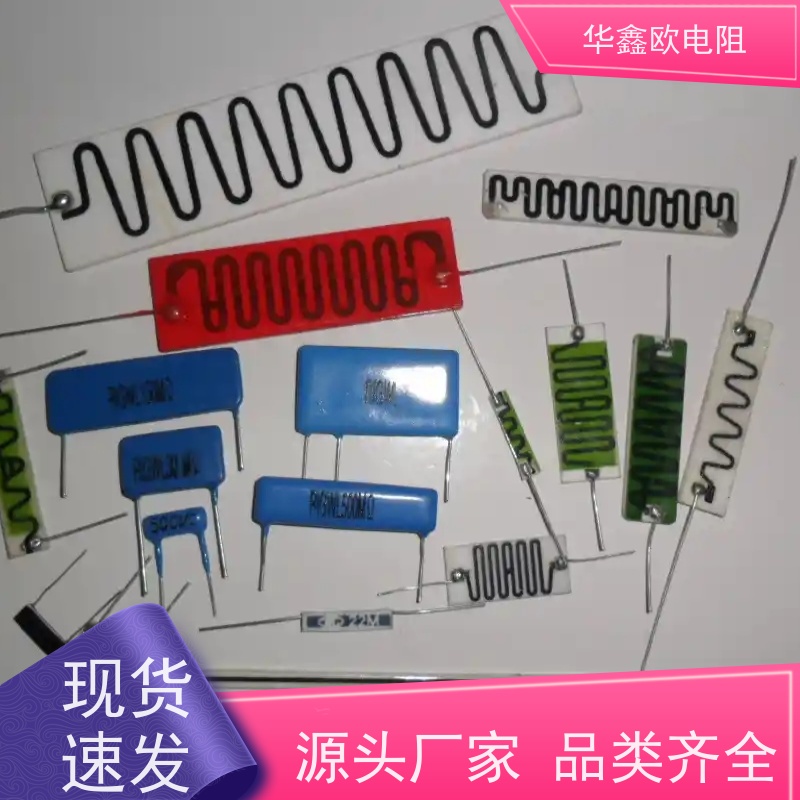 HXO 江苏高压电阻 3W 阻值100G