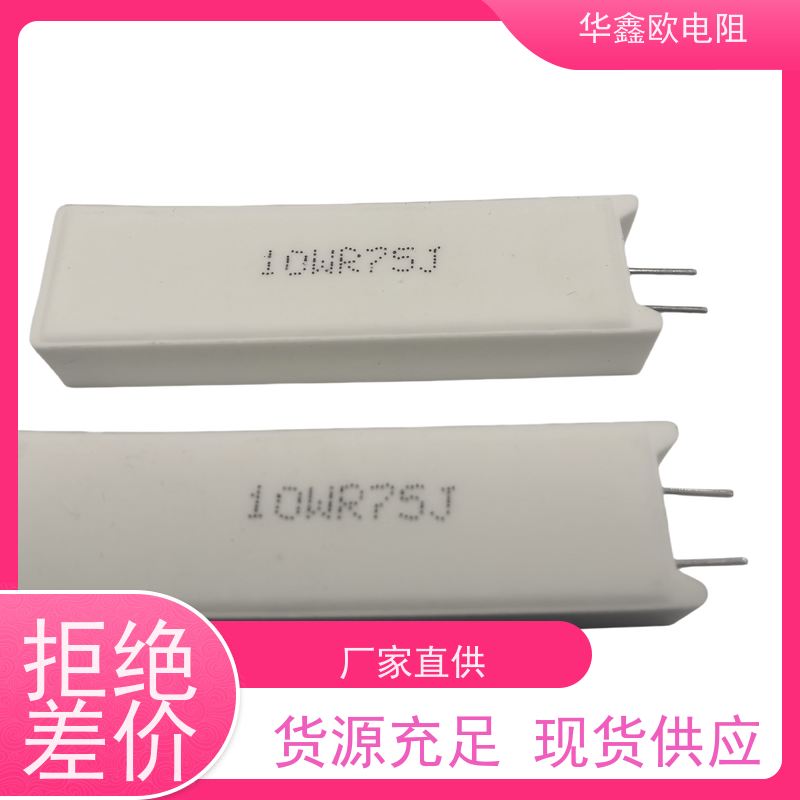 华鑫欧制造 水泥厂 铜环 绞线机 压敏华鑫欧桥硅整流轮碳刷架