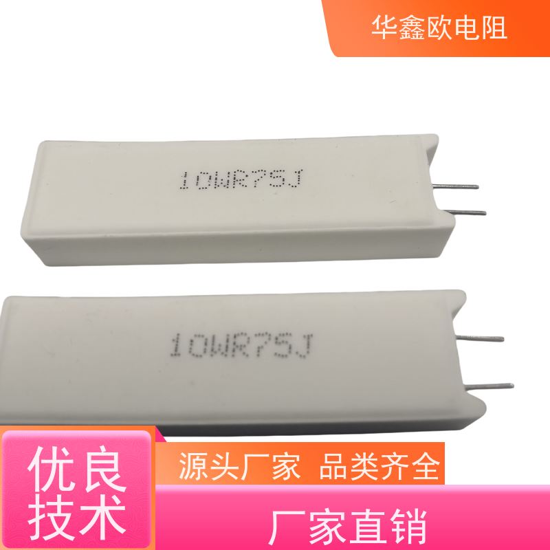 华鑫欧 杂音低 SQM立式水泥华鑫欧 源头工厂 支持定制