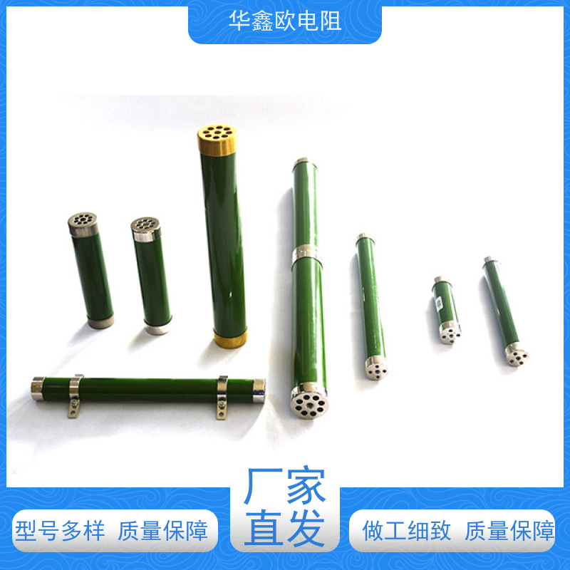 HXO 源头工厂 电磁炉用高压电阻 1W 阻值100G