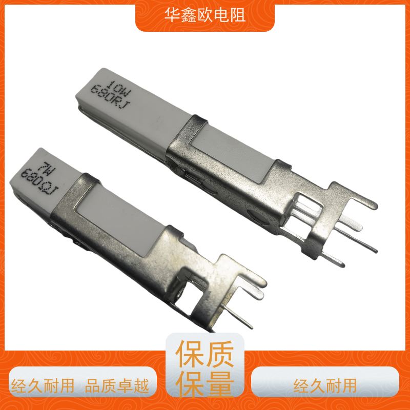 HXO 耐短时间过负载 水泥华鑫欧 源头工厂 支持定制