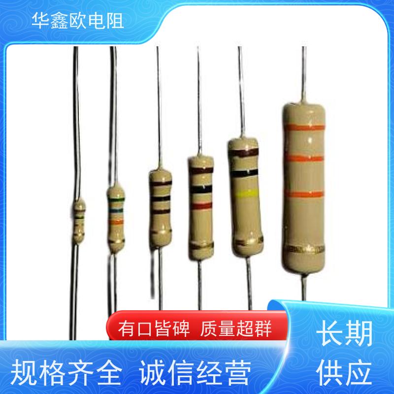 华鑫欧 RT碳膜电阻器 2W 阻值470K