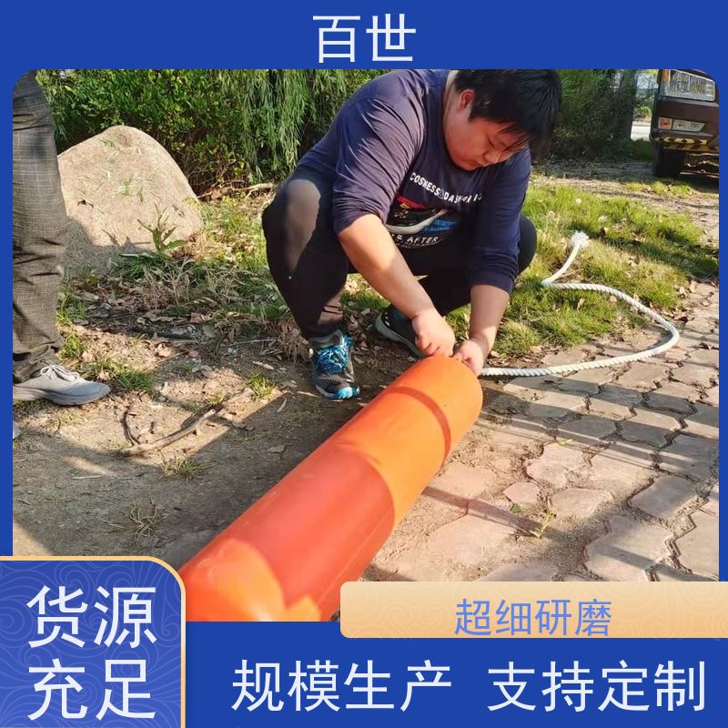 百世泥石流多发区警示浮筒漂浮物拦截滚塑工艺