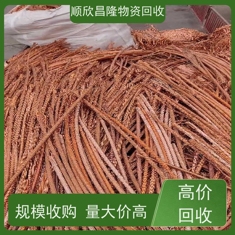 黄龙高价回收废铁当场结算 快速上门
