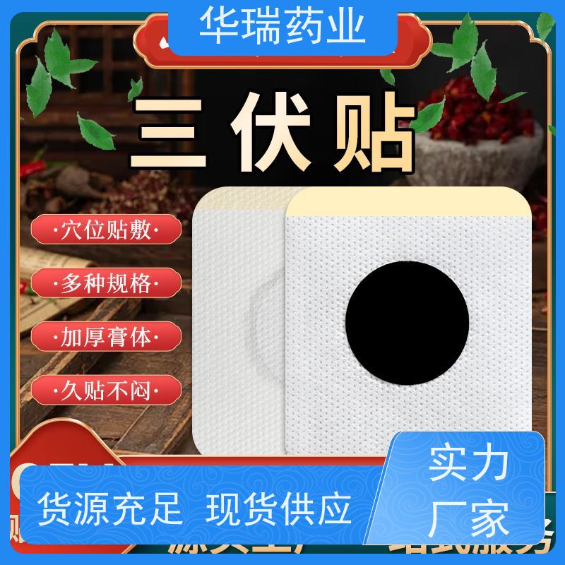 魔芋酵素苹果醋饮代加工 热门新食品原料 自立袋饮品果蔬酵素饮OEM