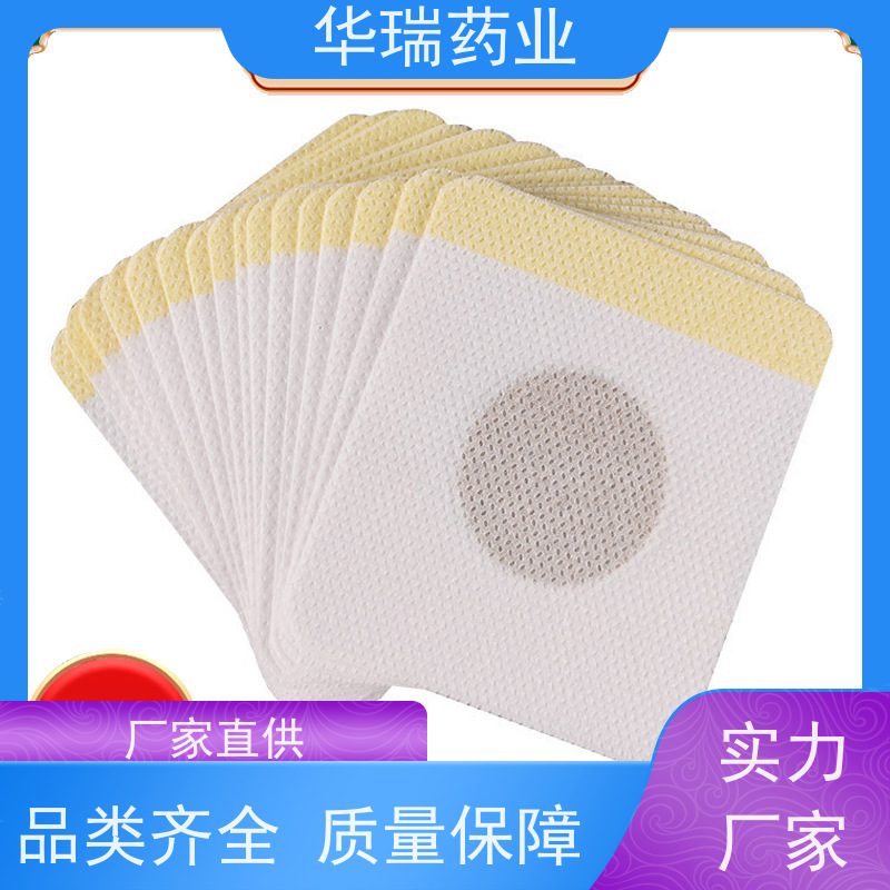板栗仁代加工厂家 休闲零食 怀旧小吃 香甜可口 香泽园