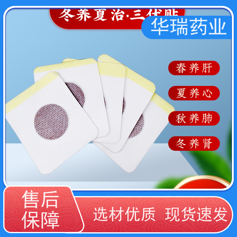 透明质酸钠胶原蛋白饮 OEM代加工 贴牌定制 液饮生产厂家 异型袋饮品