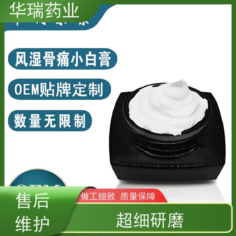 5万分子量液体丁苯橡胶用于轮胎胶带胶管电线电缆老鼠胶热熔胶