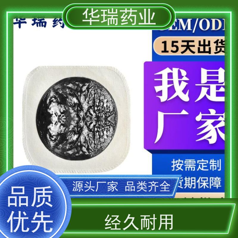 热熔胶膏药贴片机一台售价 金石普惠全自动膏药制作设备