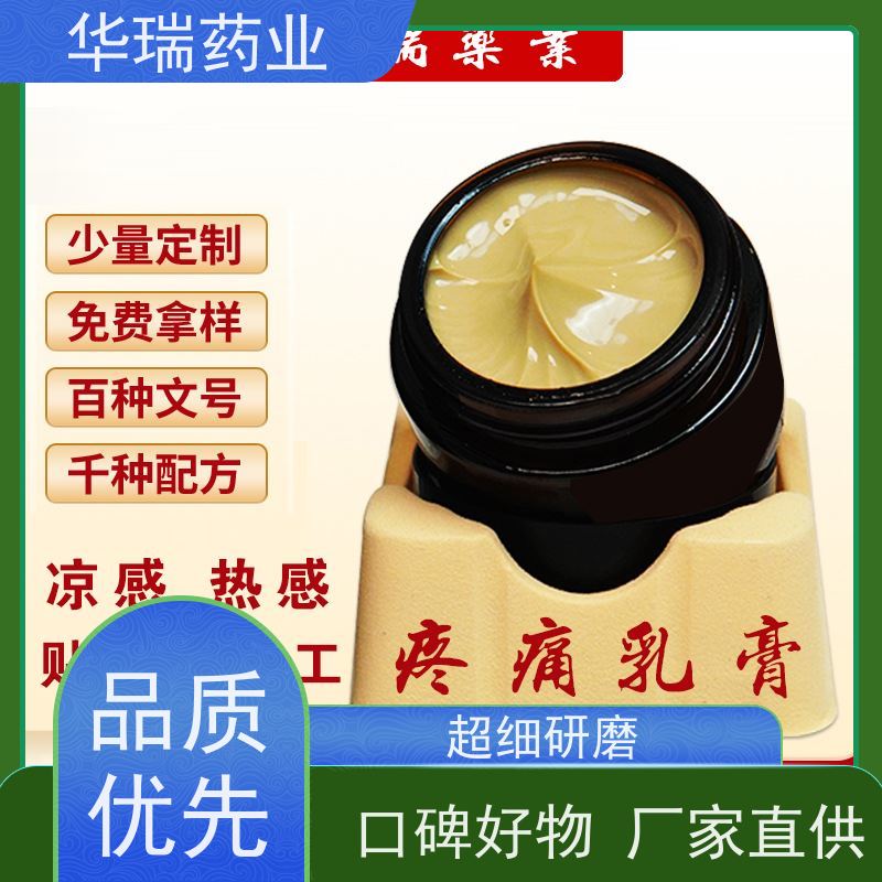 天美 双面粘衬热熔胶膜 皮革布料热熔胶 纺织材料复合面料 批发采购