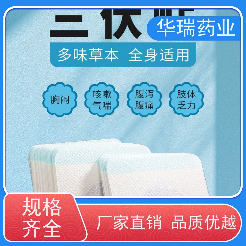 运动特膳生酮咖啡贴牌oem 甘油二酯白芸豆黑咖啡零脂零糖代加工厂