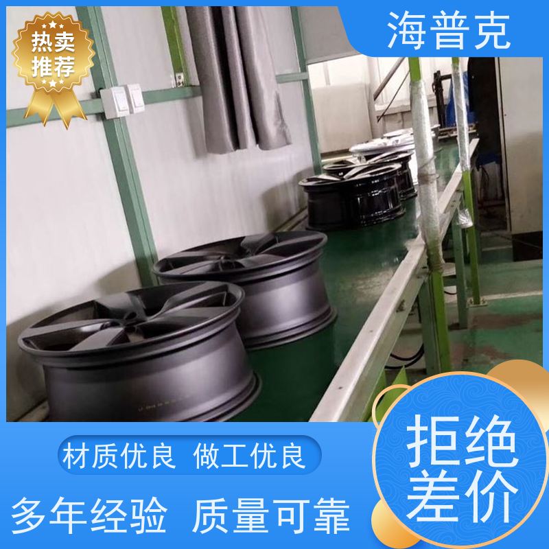 海普克 车间仓库流水线定制 矿山砂石煤炭传送带 水泥发电用料 输送线