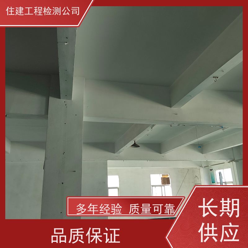 合肥市 农户/工商业屋顶光伏检验 全方位评估计算机构 （CMA认证服务）