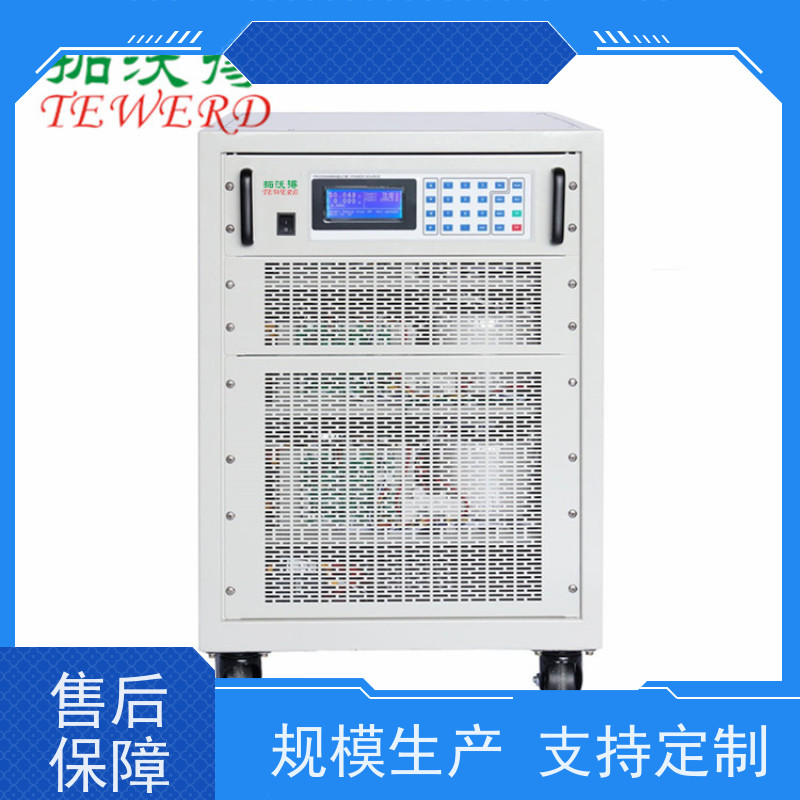 拓沃得 小功率 程控直流电源 自动化测试系统集成 规格齐全
