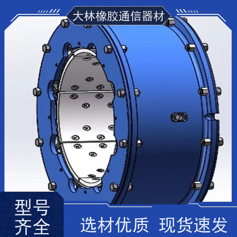 锻压机械20VC600扭力杆弹簧片厂家