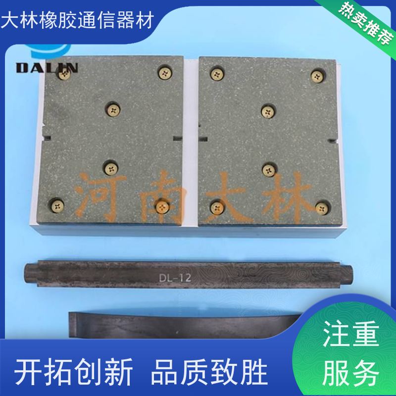 供应20VC600扭力杆弹簧片组件厂家
