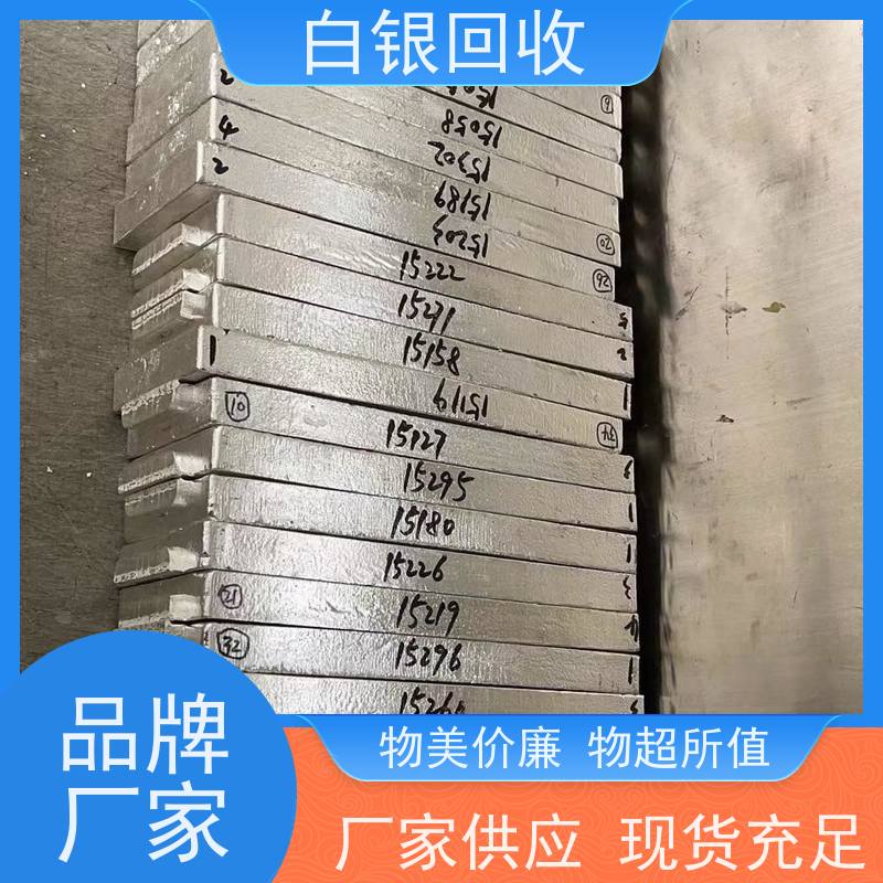 松江泗泾袁大头上门回收当超所值
