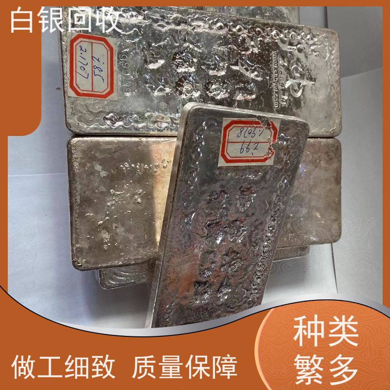 嘉定新成路上门回收银元正规商家