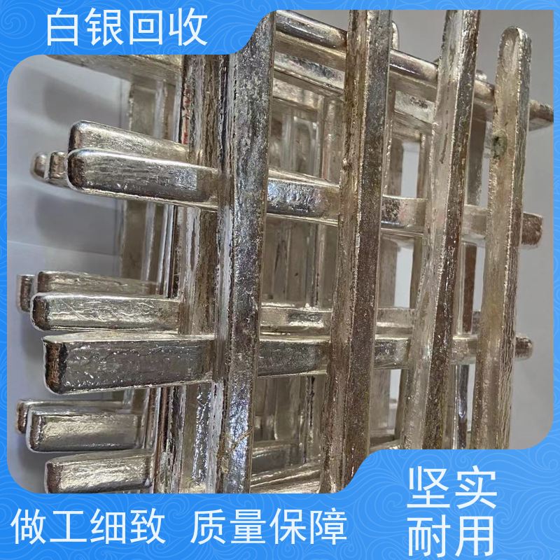 松江洞泾上门回收银元资质齐全
