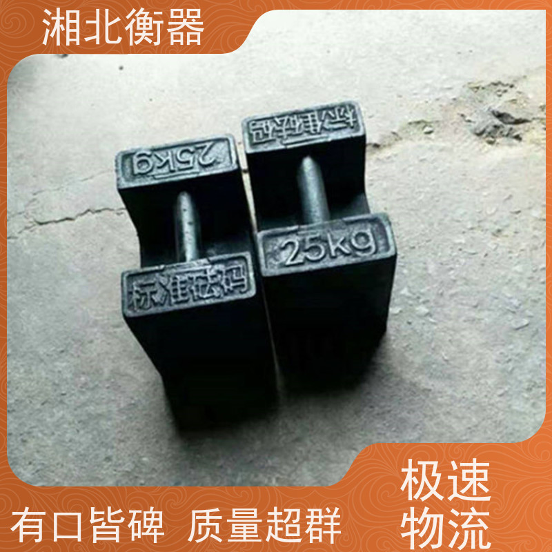 电梯配重铸铁砝码 标准配重块 非标定制 源头厂家 5KG-20KG