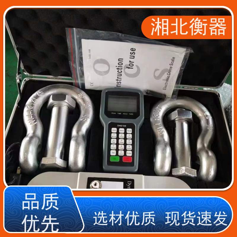 10KN微型数显测力计 标准手持数字测力仪 电子式推拉力计